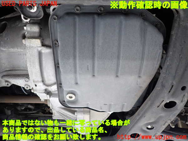 2UPJ-34763010]ハリアー(ACU30W)ミッション AT 2AZ-FE 中古_m0005.jpg