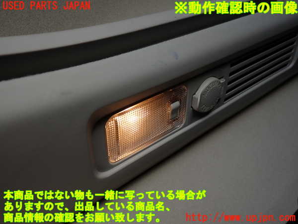 2UPJ-34767680]ハリアー(ACU30W)左リアピラートリム 中古_m0004.jpg