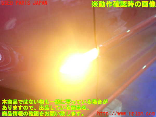 2UPJ-34771082]ジャガー・Xタイプ(J51YB)左前フェンダー 中古_m0003.jpg