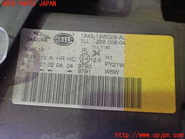 2UPJ-34771130]ジャガー・Xタイプ(J51YB)右ヘッドライト ハロゲン 中古_m0003.jpg
