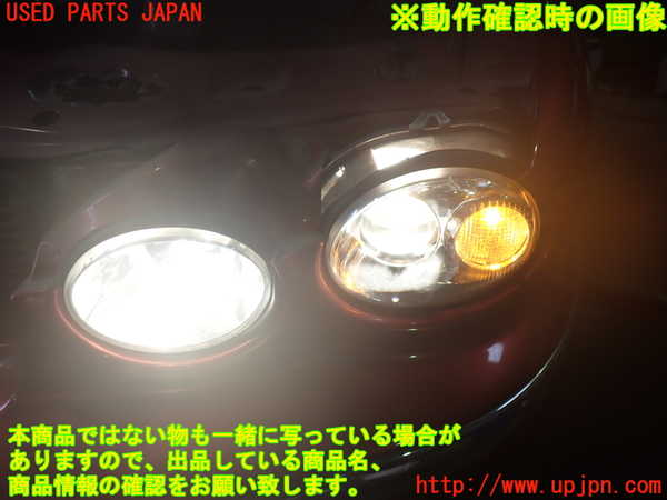 2UPJ-34771132]ジャガー・Xタイプ(J51YB)左ヘッドライト ハロゲン 中古_m0004.jpg