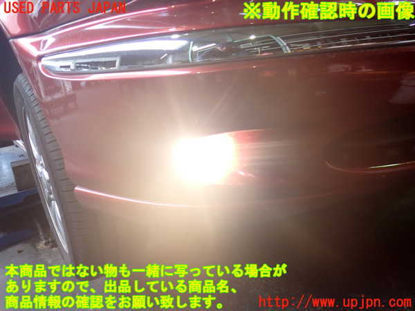 2UPJ-34771180]ジャガー・Xタイプ(J51YB)右フォグ 中古_m0004.jpg