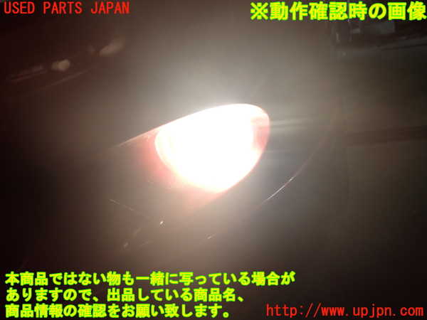 2UPJ-34771182]ジャガー・Xタイプ(J51YB)左フォグ 中古_m0004.jpg