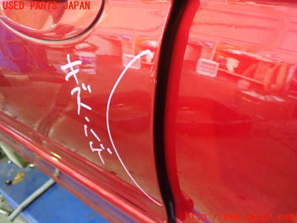 2UPJ-34771260]ジャガー・Xタイプ(J51YB)左前ドア 中古 SAINT-GOBAIN SEKURIT M24 43R-001100_m0002.jpg