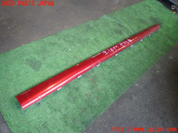 2UPJ-34771390]ジャガー・Xタイプ(J51YB)右サイドステップ 中古_m0001.jpg