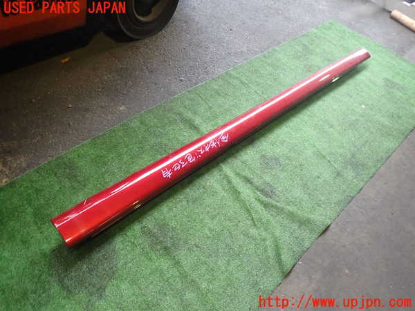 2UPJ-34771392]ジャガー・Xタイプ(J51YB)左サイドステップ 中古_m0002.jpg