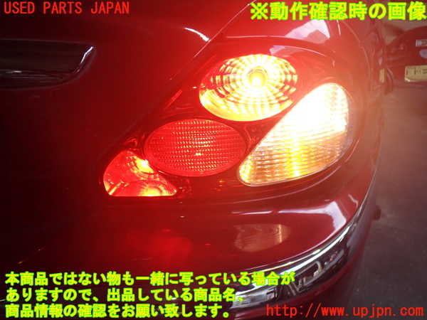 2UPJ-34771530]ジャガー・Xタイプ(J51YB)右テールランプ 中古_m0003.jpg