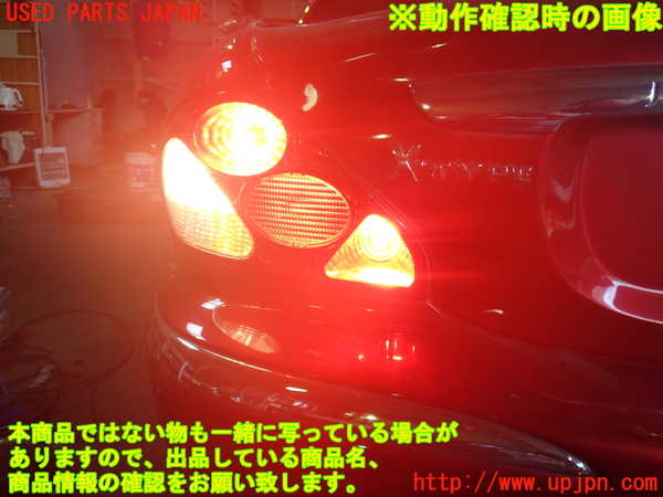 2UPJ-34771536]ジャガー・Xタイプ(J51YB)左テールランプ 中古_m0003.jpg