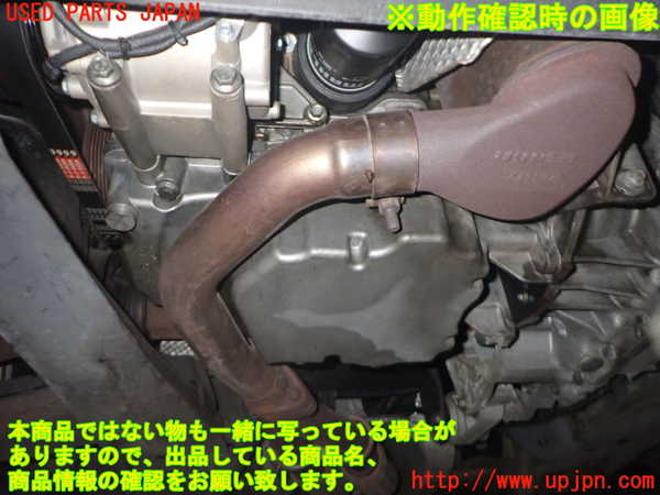 2UPJ-34772010]ジャガー・Xタイプ(J51YB)エンジン YB 中古_m0005.jpg