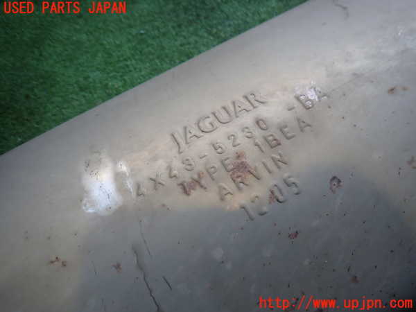 2UPJ-34772651]ジャガー・Xタイプ(J51YB)センターパイプ1 中古_m0003.jpg