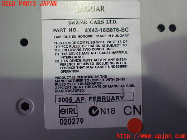 2UPJ-34776480]ジャガー・Xタイプ(J51YB)CDプレーヤー 中古_m0003.jpg