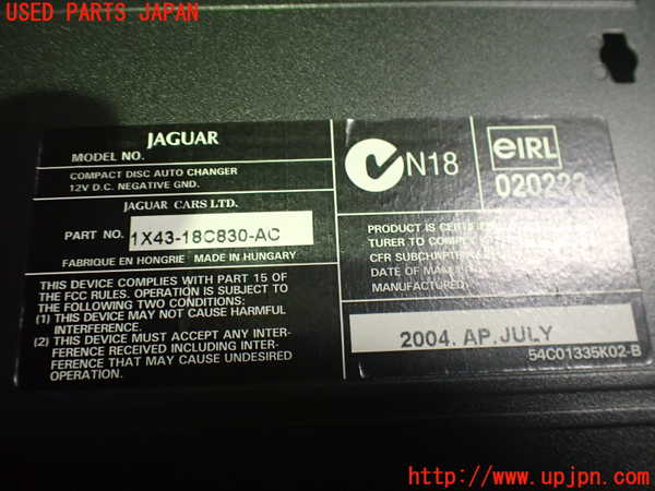 2UPJ-34776505]ジャガー・Xタイプ(J51YB)CDチェンジャー 中古_m0003.jpg