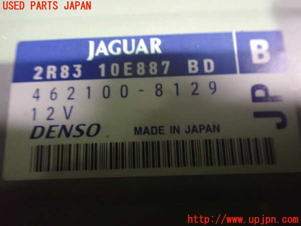 2UPJ-34776589]ジャガー・Xタイプ(J51YB)カーナビゲーション DVD 中古_m0003.jpg