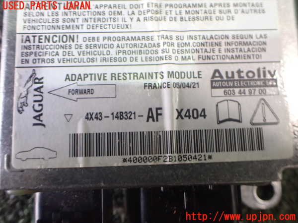 2UPJ-34776145]ジャガー・Xタイプ(J51YB)エアバッグコンピューター 中古_m0003.jpg