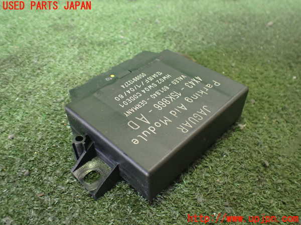 2UPJ-34776147]ジャガー・Xタイプ(J51YB)コンピューター2(パーキングエイド) 中古 4X43-15K866-AD_m0002.jpg