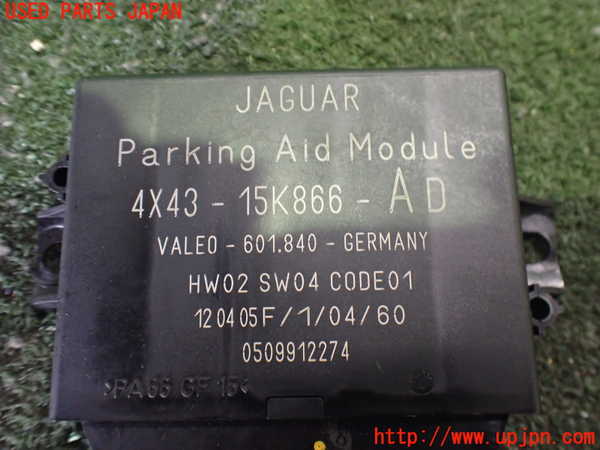 2UPJ-34776147]ジャガー・Xタイプ(J51YB)コンピューター2(パーキングエイド) 中古 4X43-15K866-AD_m0003.jpg