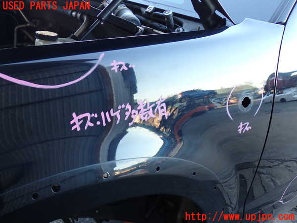 2UPJ-34781082]エクスプローラー(1FMEU74)左前フェンダー 中古_m0003.jpg