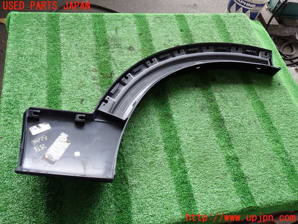 2UPJ-34781446]エクスプローラー(1FMEU74)左後オーバーフェンダー 中古_m0005.jpg