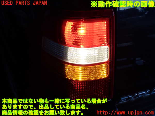 2UPJ-34781536]エクスプローラー(1FMEU74)左テールランプ 中古_m0004.jpg