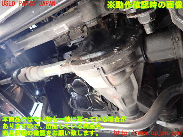 2UPJ-34784350]エクスプローラー(1FMEU74)フロントデフ 中古_m0005.jpg