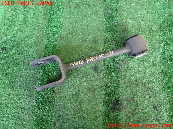 2UPJ-34785146]エクスプローラー(1FMEU74)右リアアッパーアーム1 中古_m0001.jpg