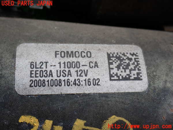 2UPJ-34786010]エクスプローラー(1FMEU74)セルモーター 中古_m0002.jpg