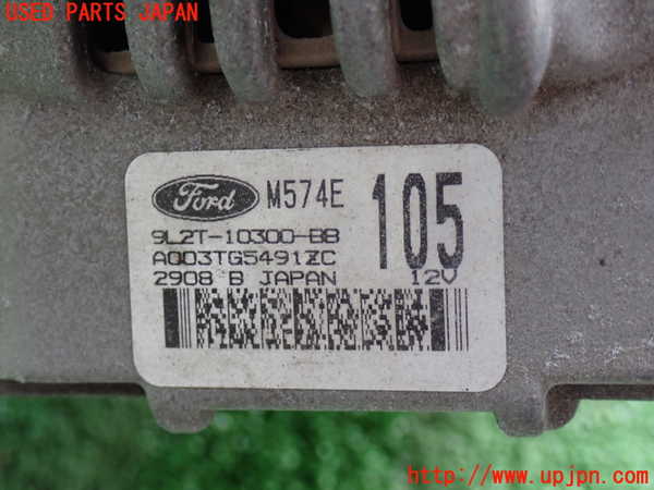 2UPJ-34786015]エクスプローラー(1FMEU74)オルタネーター(ダイナモ) 中古_m0002.jpg