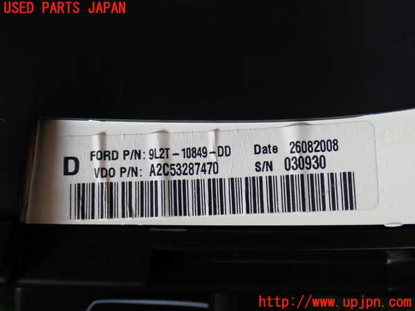 2UPJ-34786170]エクスプローラー(1FMEU74)スピードメーター 中古_m0003.jpg