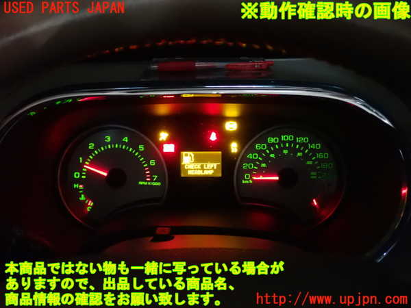 2UPJ-34786170]エクスプローラー(1FMEU74)スピードメーター 中古_m0004.jpg