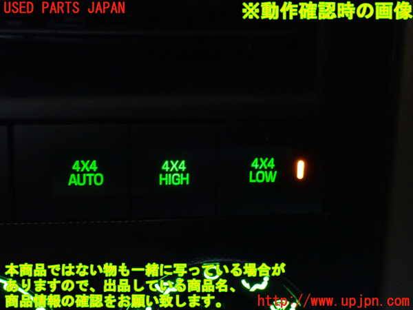 2UPJ-34786306]エクスプローラー(1FMEU74)スイッチ1 (4x4 AUTO) 中古_m0003.jpg