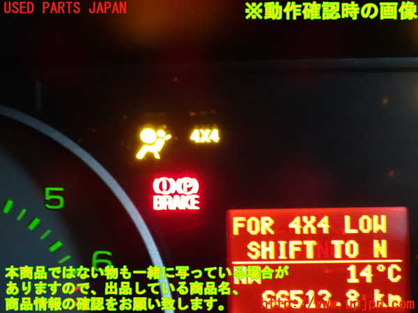 2UPJ-34786306]エクスプローラー(1FMEU74)スイッチ1 (4x4 AUTO) 中古_m0004.jpg