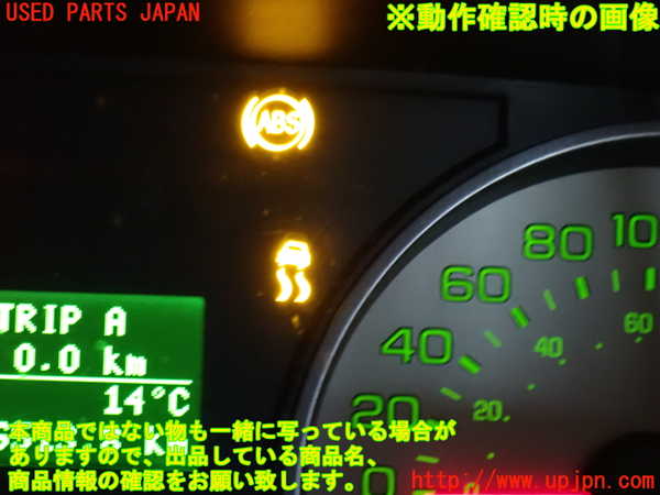 2UPJ-34786310]エクスプローラー(1FMEU74)スイッチ5 中古_m0004.jpg