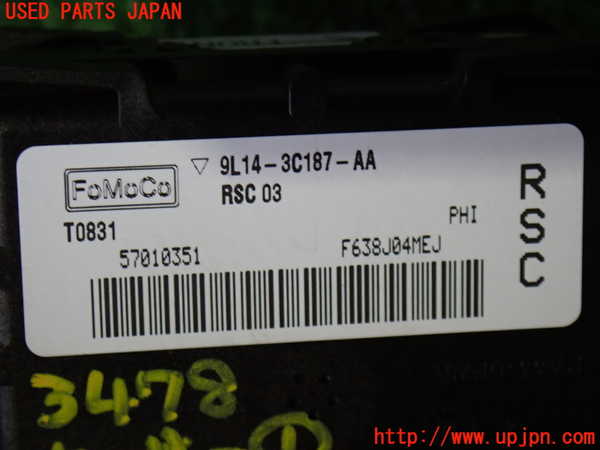 2UPJ-34786381]エクスプローラー(1FMEU74)センサー1 中古_m0004.jpg