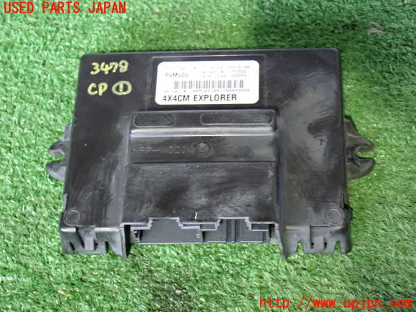 2UPJ-34786146]エクスプローラー(1FMEU74)コンピューター1 中古_m0001.jpg