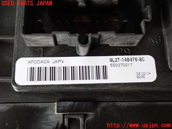 2UPJ-34786741]エクスプローラー(1FMEU74)ヒューズボックス1 中古_m0004.jpg