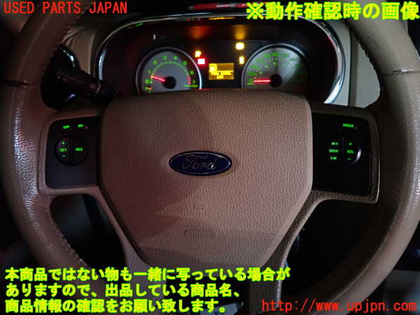 2UPJ-34787855]エクスプローラー(1FMEU74)ステアリングホイール 中古_m0005.jpg