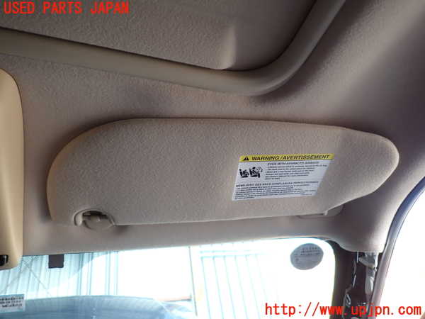 2UPJ-34787625]エクスプローラー(1FMEU74)室内サンバイザー右側 中古_m0001.jpg