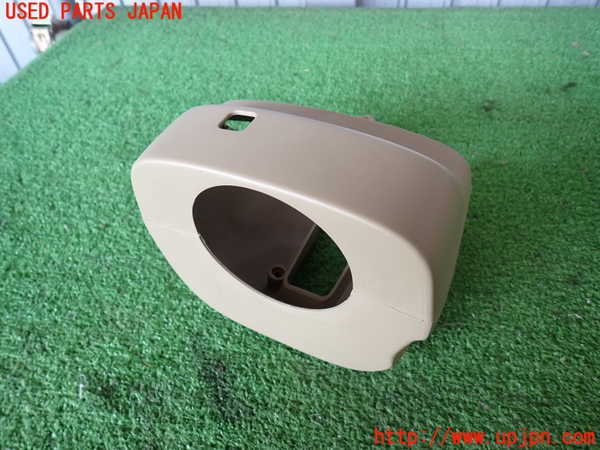 2UPJ-34787905]エクスプローラー(1FMEU74)コラムカバー 中古_m0001.jpg