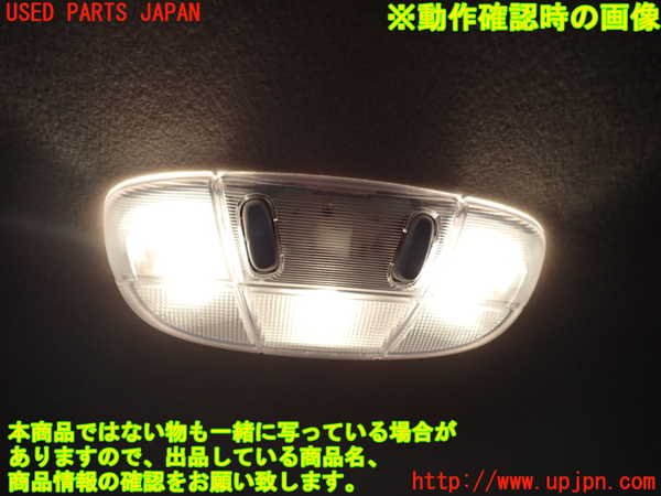 2UPJ-34786412]エクスプローラー(1FMEU74)ルームランプ2 (真中 2列目) 中古_m0003.jpg