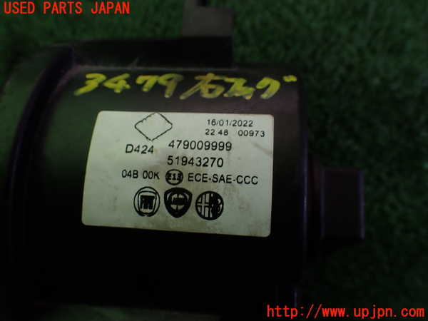 2UPJ-34791180]ジープ・レネゲード(BV13PM)右フォグ 中古_m0003.jpg