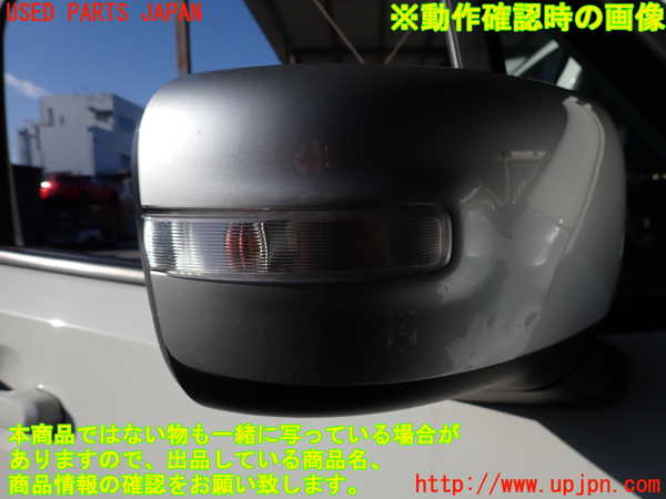 2UPJ-34791210]ジープ・レネゲード(BV13PM)右ドアミラー 中古_m0005.jpg