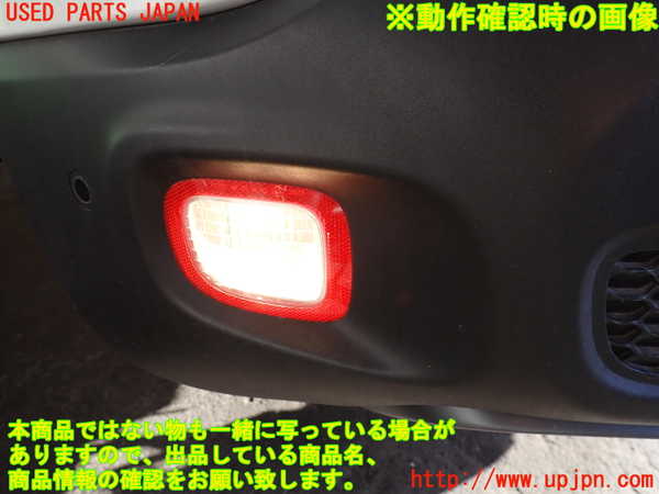 2UPJ-34791610]ジープ・レネゲード(BV13PM)リアバンパー 中古_m0004.jpg