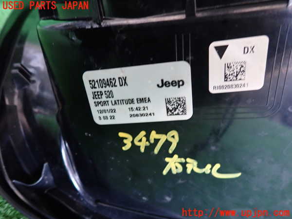 2UPJ-34791530]ジープ・レネゲード(BV13PM)右テールランプ 中古_m0003.jpg