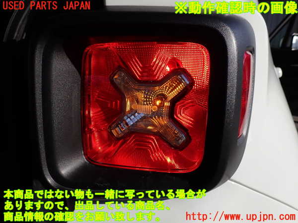 2UPJ-34791530]ジープ・レネゲード(BV13PM)右テールランプ 中古_m0004.jpg