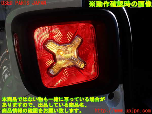 2UPJ-34791536]ジープ・レネゲード(BV13PM)左テールランプ 中古_m0004.jpg