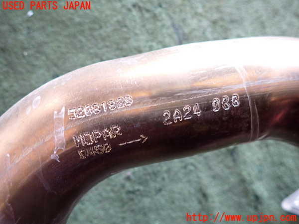 2UPJ-34792631]ジープ・レネゲード(BV13PM)フロントパイプ1 中古_m0003.jpg