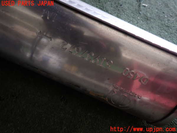 2UPJ-34792651]ジープ・レネゲード(BV13PM)センターパイプ1 中古_m0003.jpg