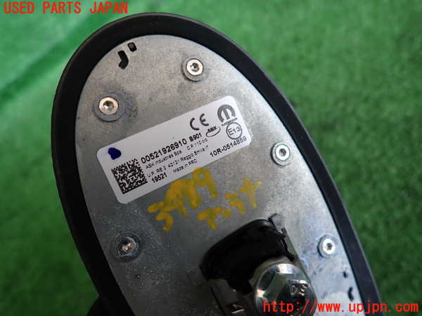 2UPJ-34796550]ジープ・レネゲード(BV13PM)アンテナ 中古_m0004.jpg