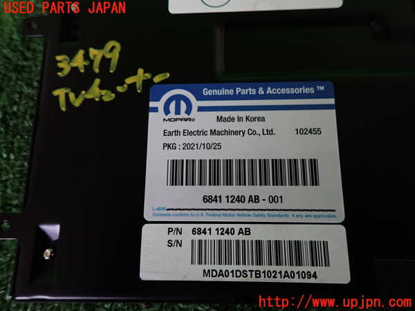 2UPJ-34796660]ジープ・レネゲード(BV13PM)TVチューナー 中古_m0003.jpg