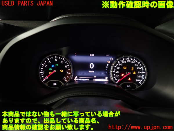 2UPJ-34796170]ジープ・レネゲード(BV13PM)スピードメーター 中古_m0004.jpg